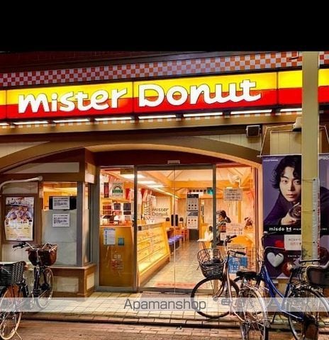 エクセルピア萩中3番館の周辺写真
