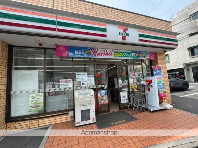 コンフォリア駒場の周辺写真