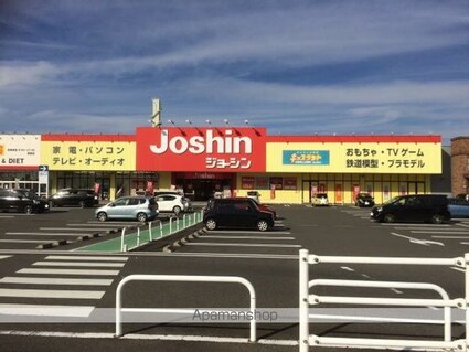 サウスパーク　Ｂ[1R/36.28m2]の周辺6