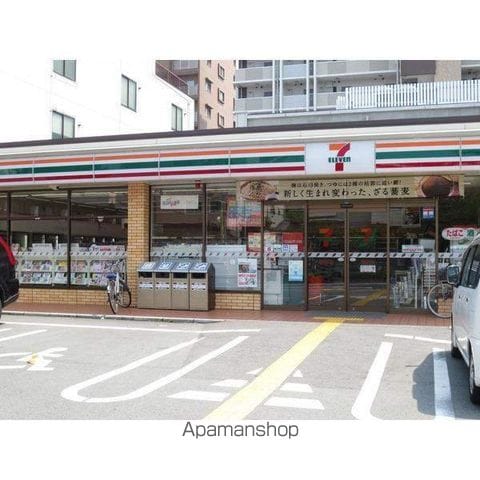アスリート江坂II番館の周辺写真