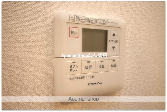 プレサンス心斎橋ニストの内装写真