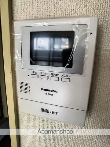 コーポ山の田東の内装写真
