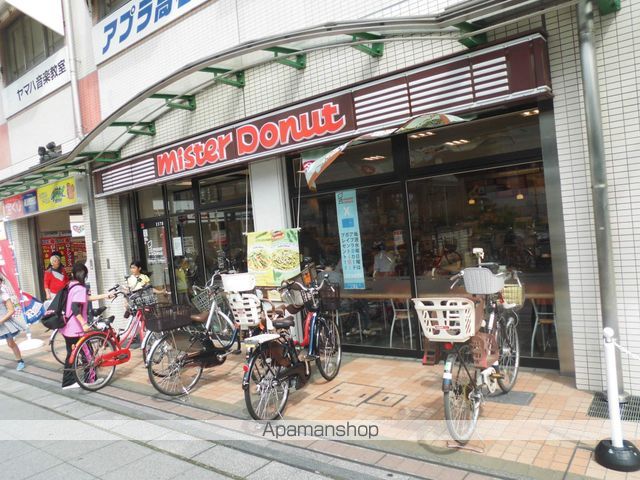 GRACEの周辺写真