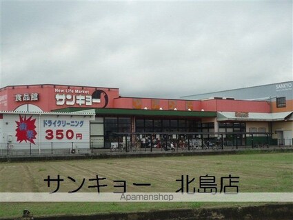 セジュールのざき　Ｃ棟[1LDK/37.12m2]の周辺1