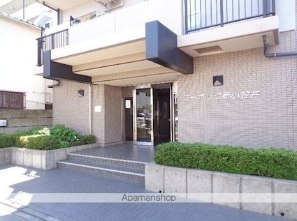 コーボック新小金井[3LDK/68.77m2]の共用部3