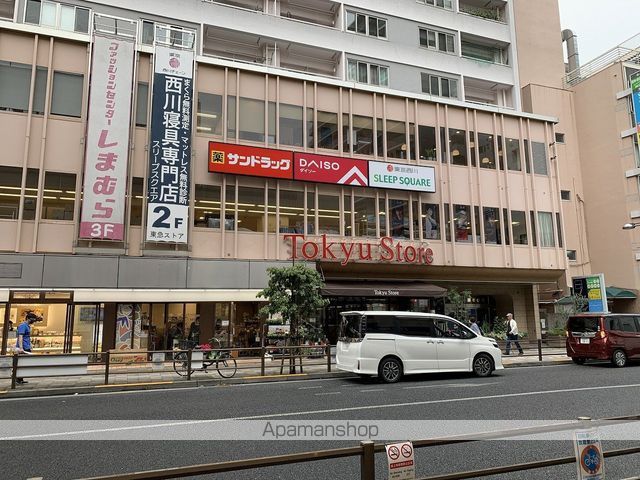 フジヨシ小島町ビルの周辺写真