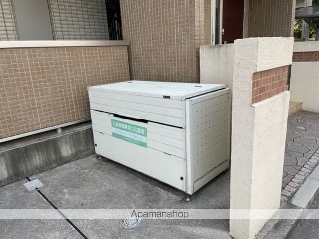 シャルマンパークサイドの内装写真