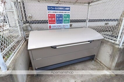 コンフォール　Ａ棟[2DK/46.03m2]の内装2