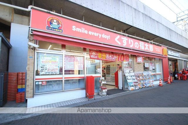 ポワール・Kの周辺写真