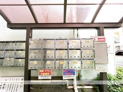 ハイムサニーキャビンアネックス[1R/21.5m2]の共用部3