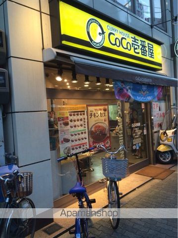 エスリードレジデンス大阪グランノースの周辺写真