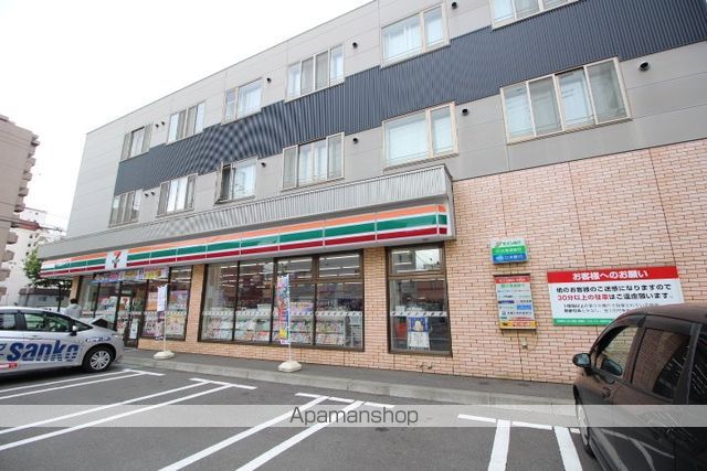 ラグナベルデ北22条の周辺写真