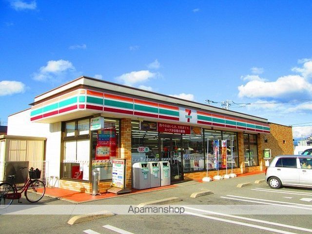 メゾン エメラルド Bの周辺写真