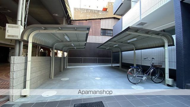 月光 ハレノワのその他写真