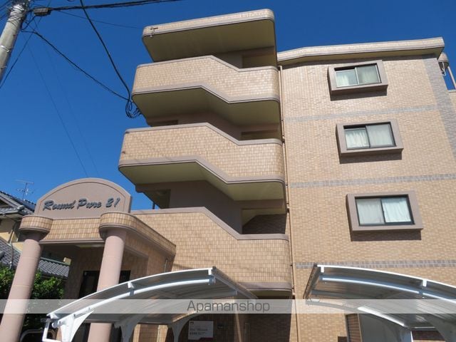 ROUND PURE 21の外観写真