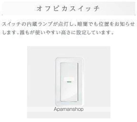 Hygge優亜の内装写真