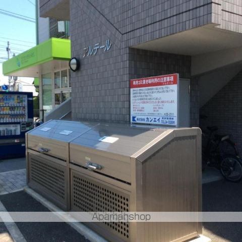 アルテールの外観写真