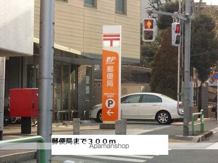 モデラート[1R/30.96m2]の周辺2