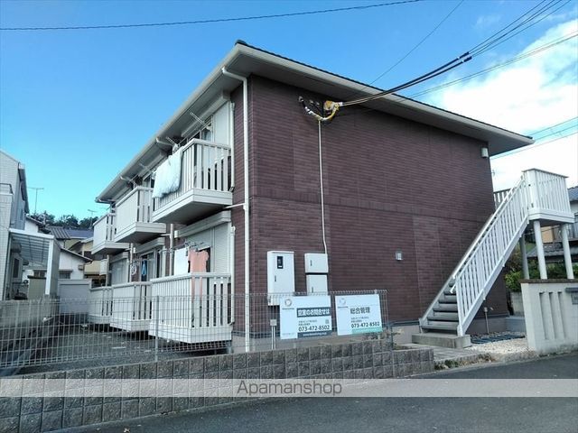 グリーン　クレスト　Ａ棟 A101 ｜ 和歌山県和歌山市鷹匠町５丁目8（賃貸アパート1LDK・1階・37.78㎡） その5