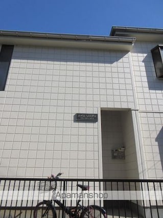 ハイムリバティ[1K/26.44m2]の外観5