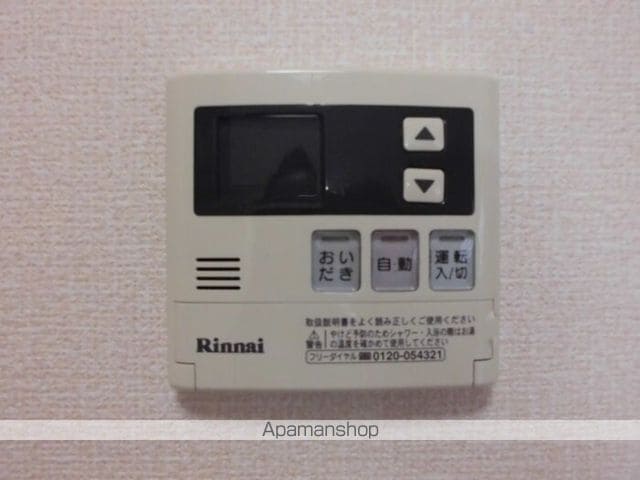 アネシス 壱番館の内装写真