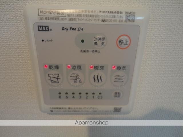 ARIETTAの内装写真