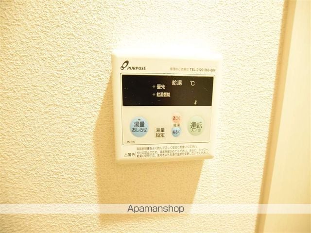 STAZIONE MINAMI RINKANの内装写真