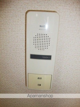 ファミール北川[3DK/57.3m2]のセキュリティ