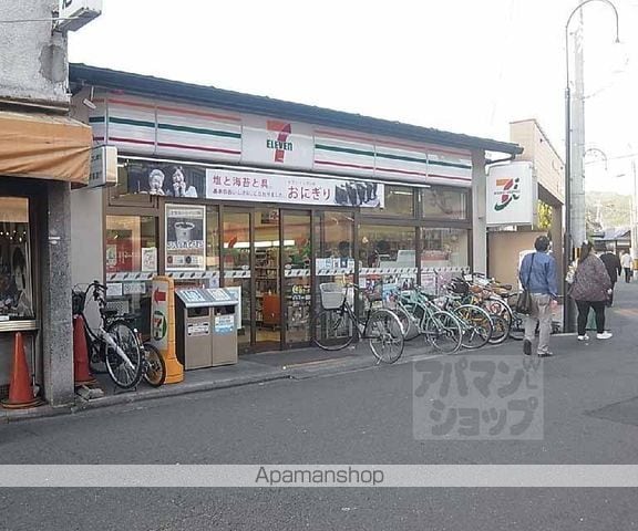 ヴェルメゾン今出川の周辺写真