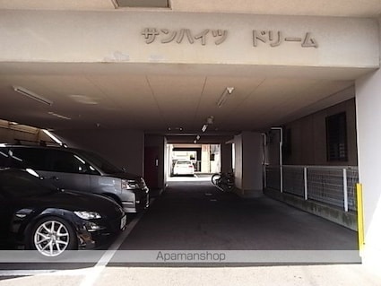 サンハイツドリーム[1K/23.51m2]の外観3