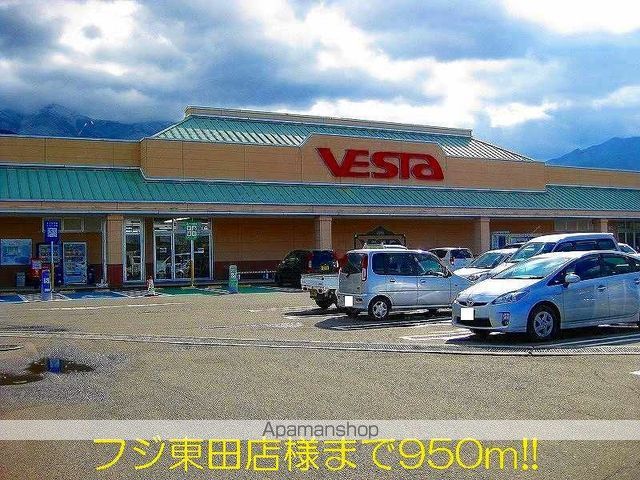ブリーズヒル国領 Dの周辺写真