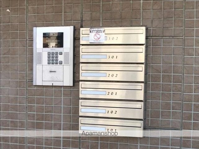 リヴェールコッコロのその他写真