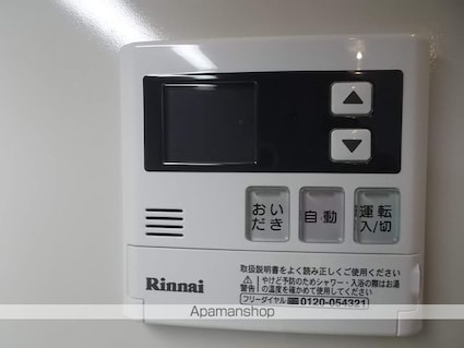 フレンシア浅草橋[1K/26.94m2]のエントランス