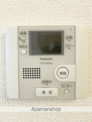 コーポスカイＦ[1LDK/48.89m2]のその他設備