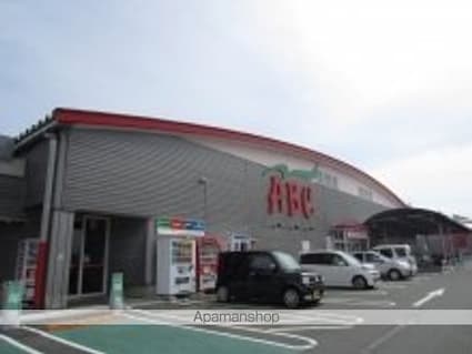 Ｄーｒｏｏｍいちご館　Ａ棟[2LDK/71.6m2]の周辺1