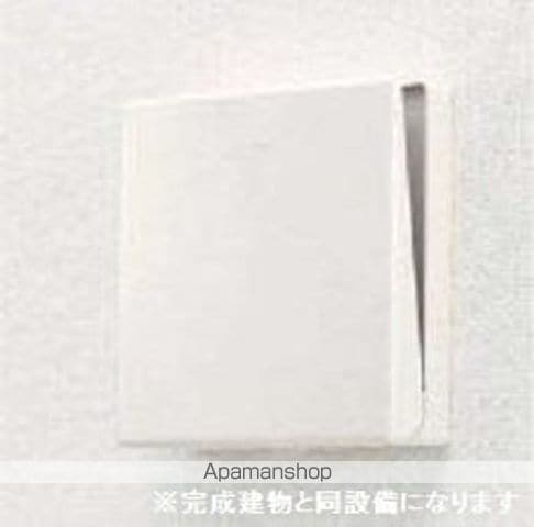 アルシャムス Iの内装写真