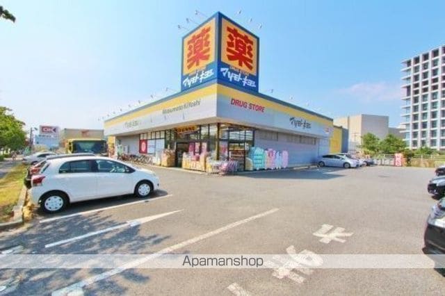 パレッソの周辺写真