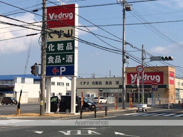 セフィラテラモトの周辺写真