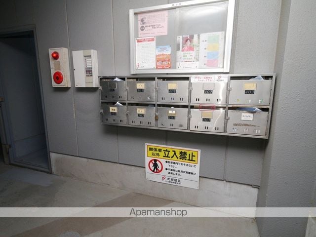 サンパティークのその他写真
