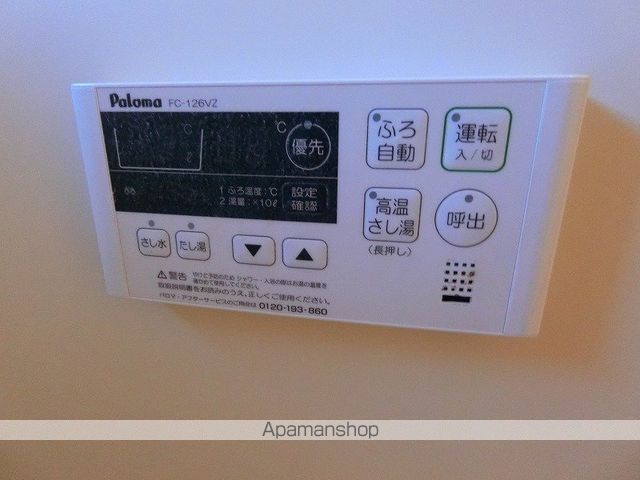 カーサピッコラの内装写真