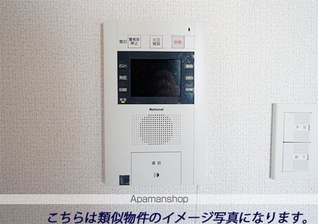 プレサンス広小路通パルスの内装写真