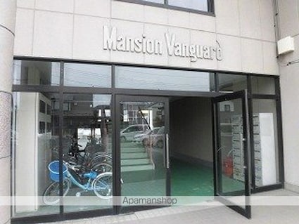 マンションバンガード[2LDK/61.04m2]の眺望