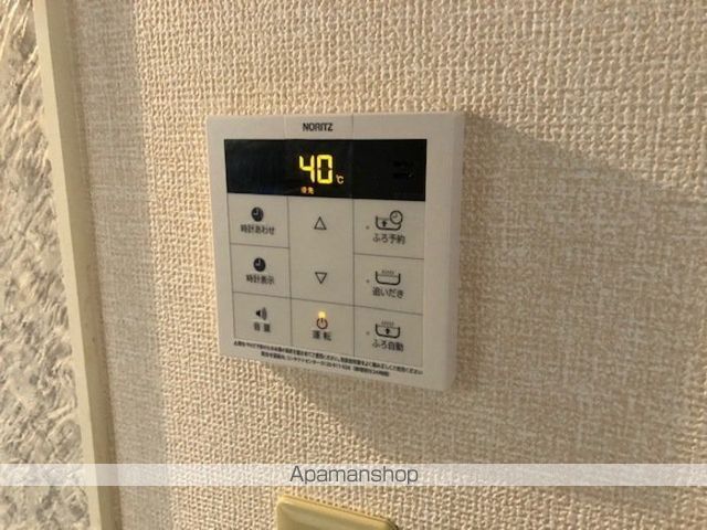 【昭島市田中町のアパートの内装9】