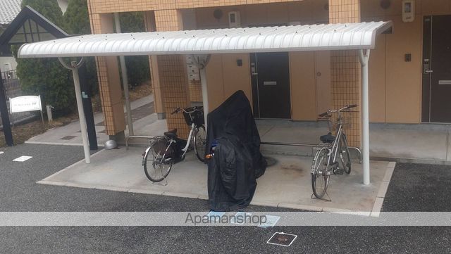 サンシャイン生山のその他写真