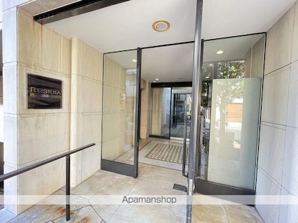 レジディア上目黒[3LDK/97.73m2]のエントランス2