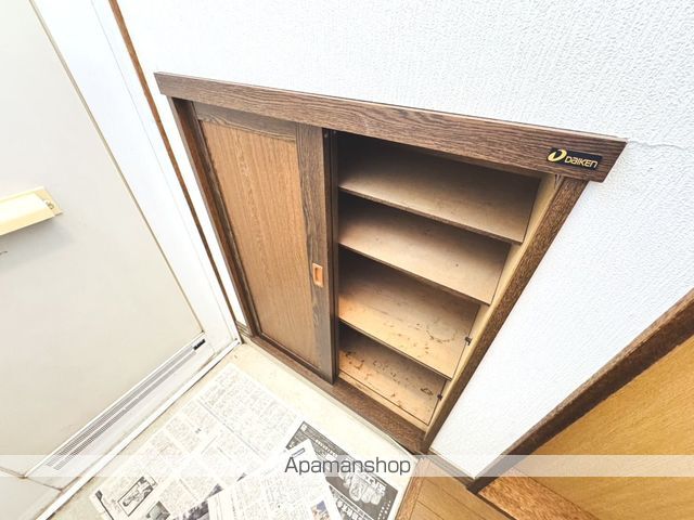 ファミリー太田の内装写真
