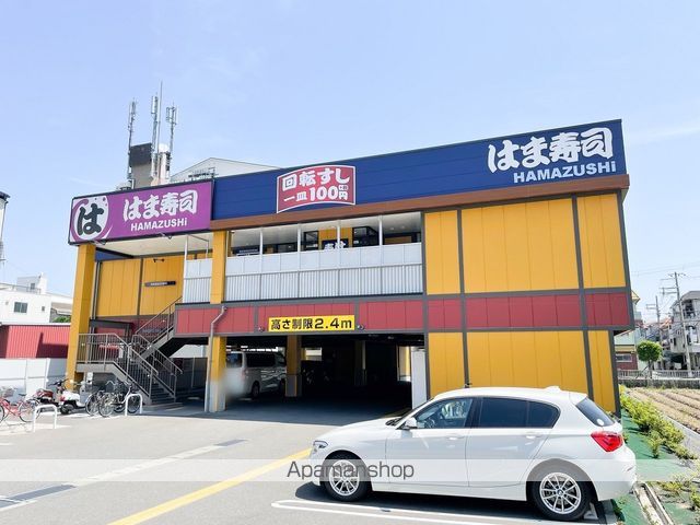 匠空TOYONAKAの周辺写真