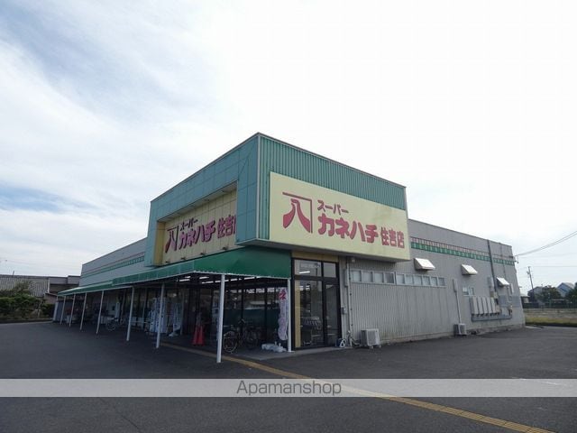 ブリーズ吉田の周辺写真