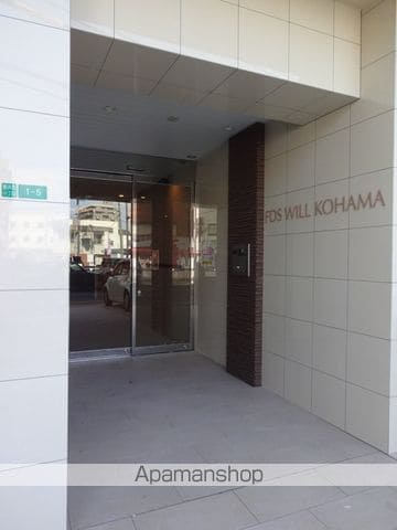 FDS WILL KOHAMAの玄関写真