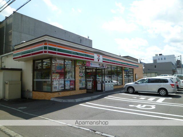 エスポワール富丘の周辺写真